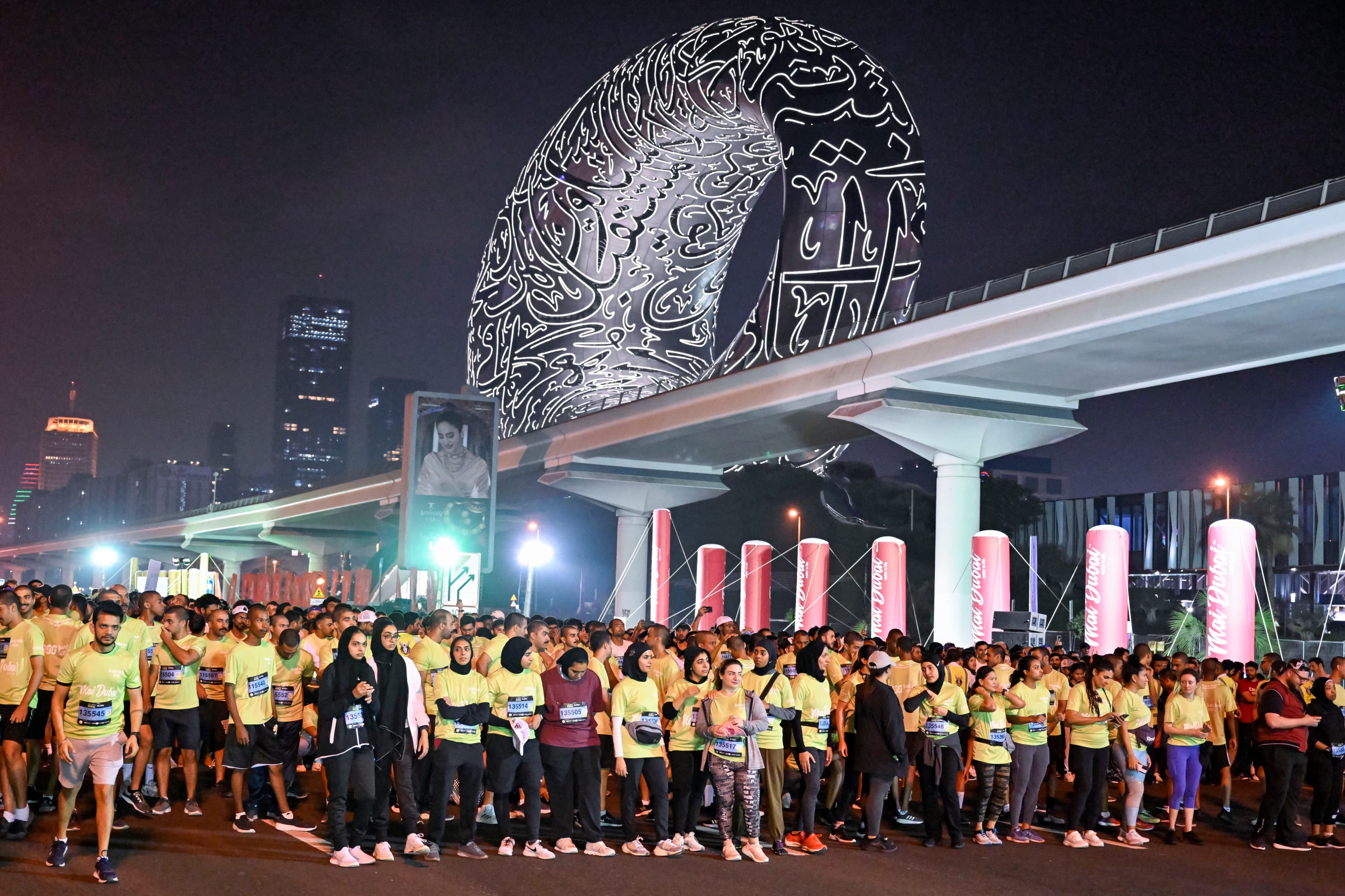 DUBAI MIDNIGHT MARATHON