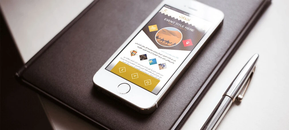 NCTA Mobile App