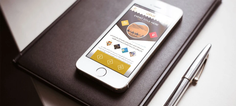 Mobile App Development