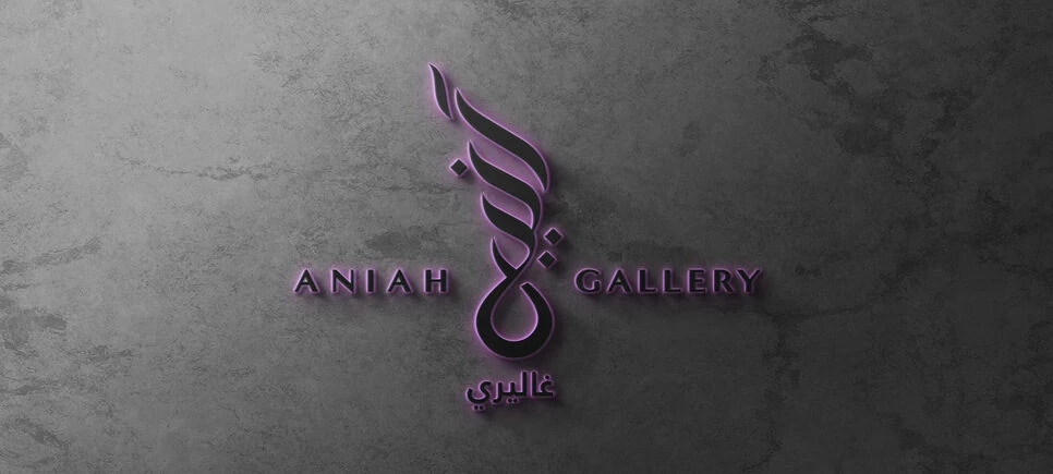 Best Branding Agency In Abu Dhabi