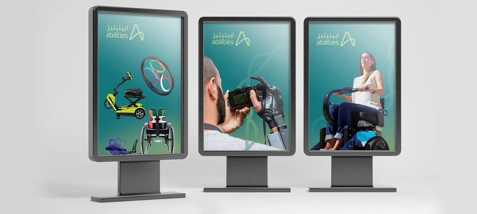 website development company